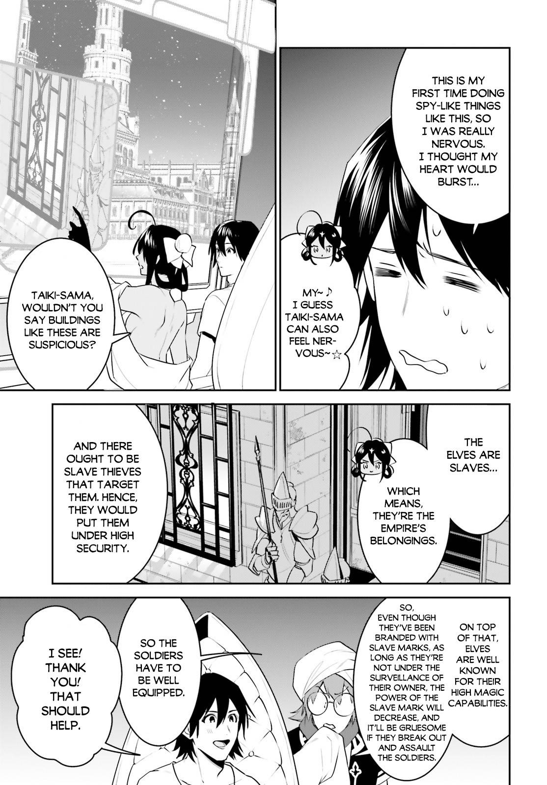 Page 13 of Chapter 17