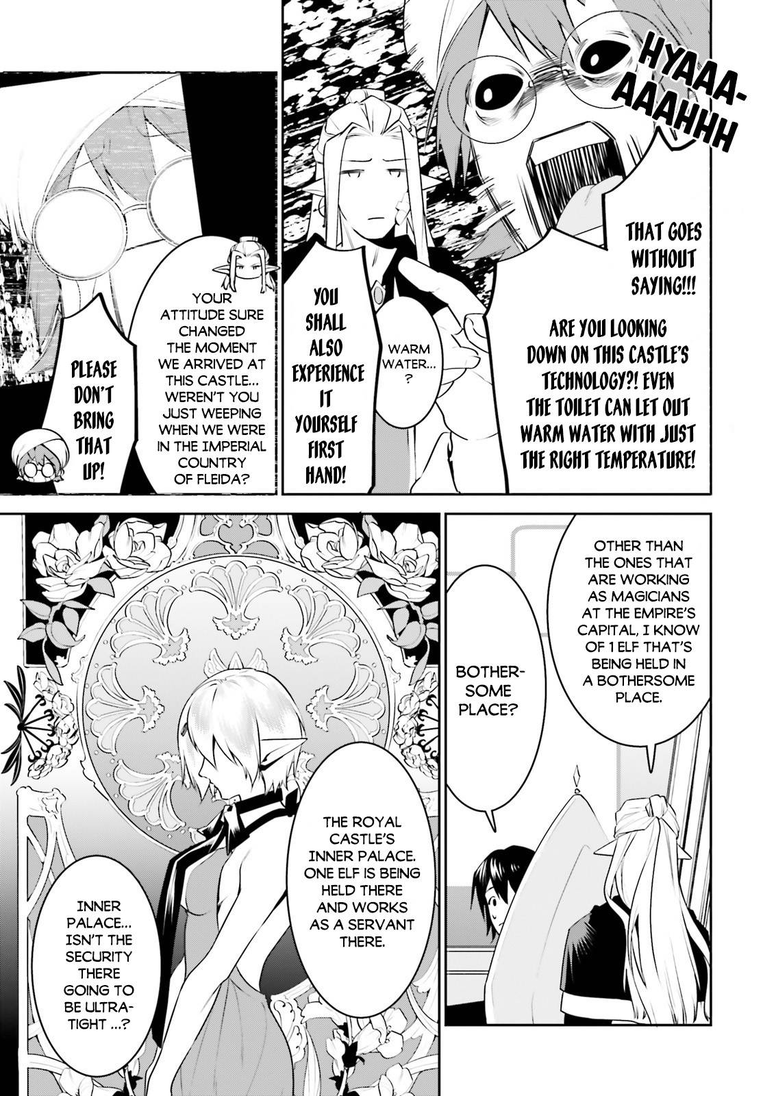 Page 15 of Chapter 17