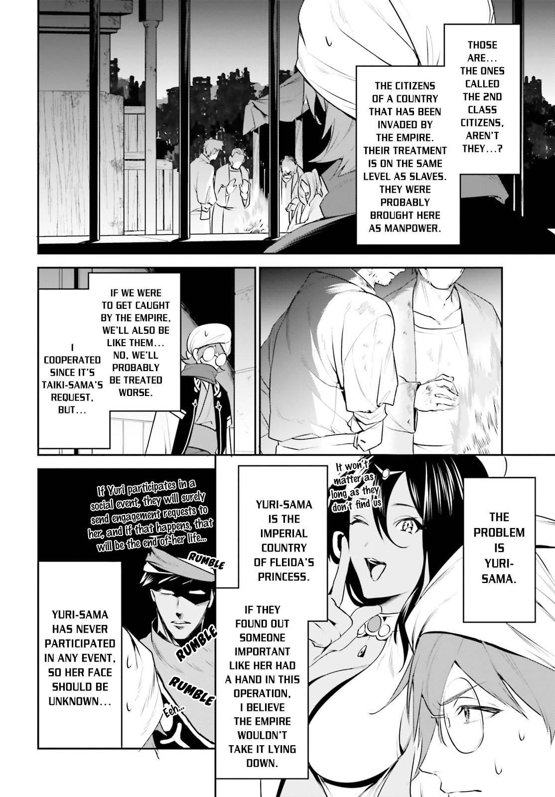 Page 24 of Chapter 17