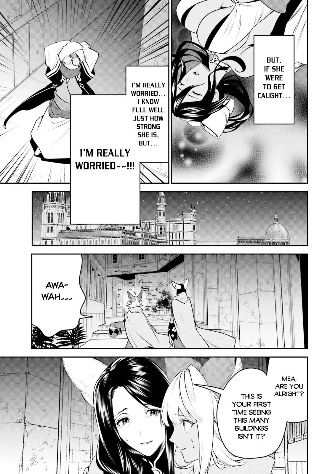 Page 25 of Chapter 17