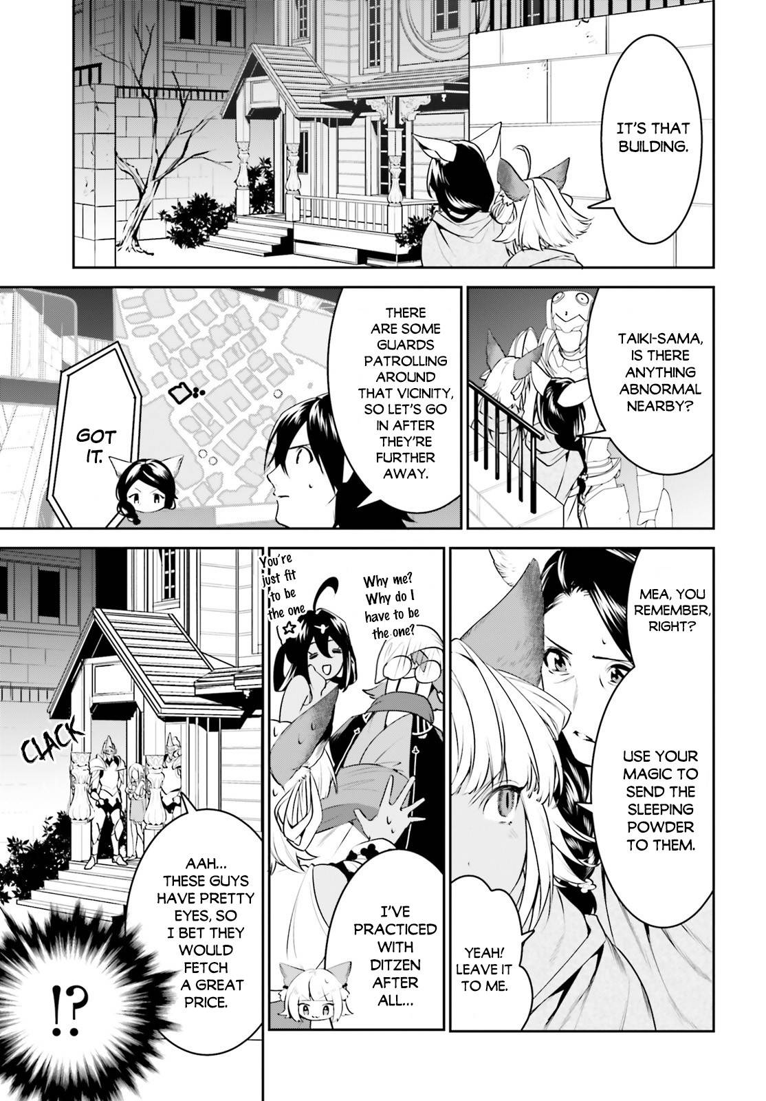 Page 27 of Chapter 17