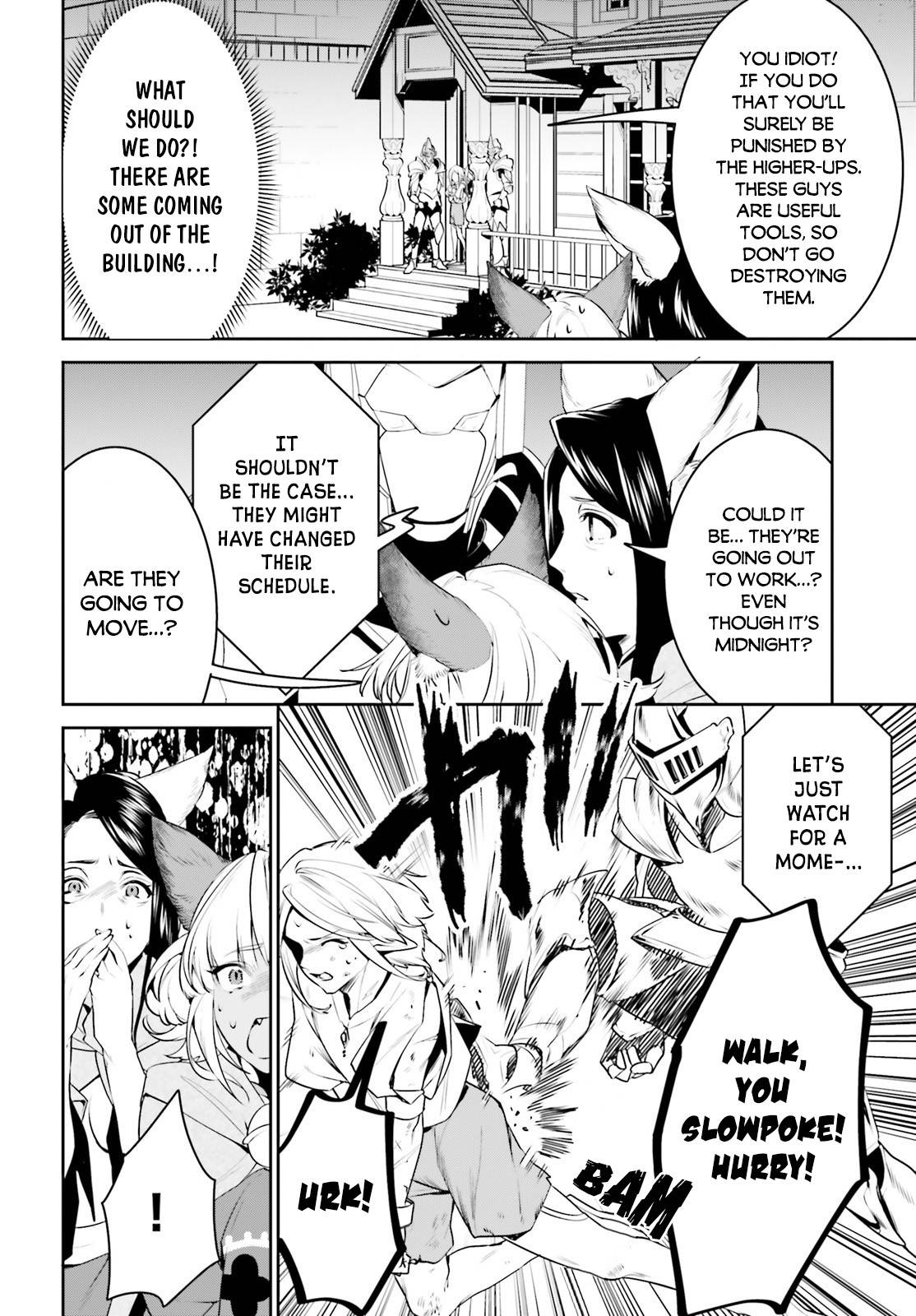 Page 28 of Chapter 17