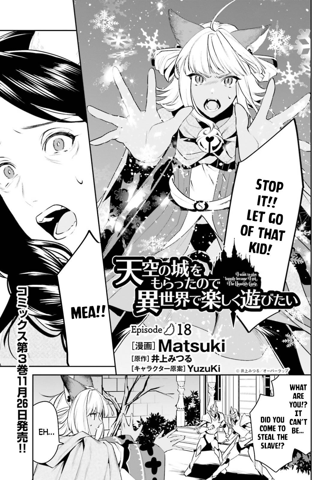 Page 2 of Chapter 18