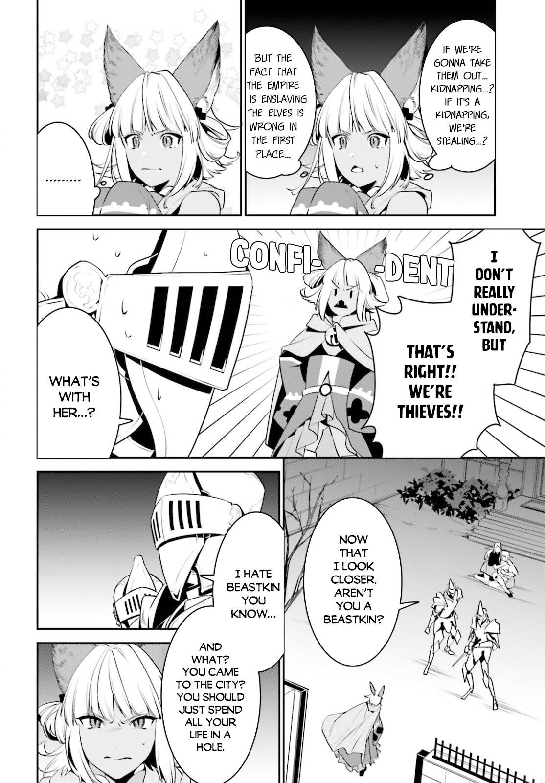 Page 3 of Chapter 18