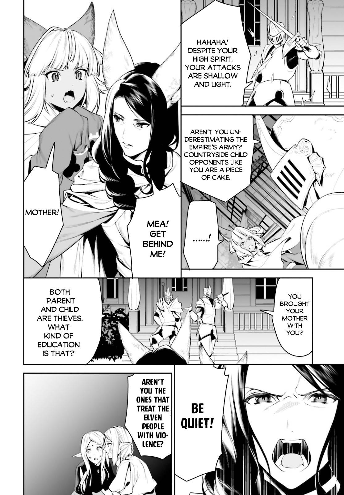 Page 5 of Chapter 18