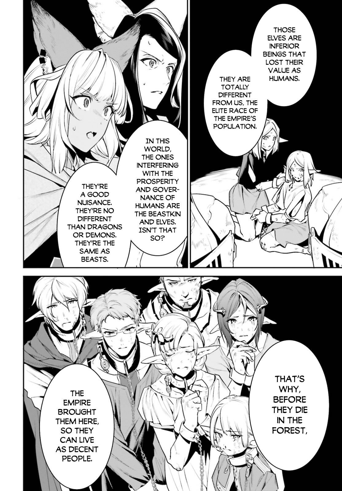 Page 7 of Chapter 18