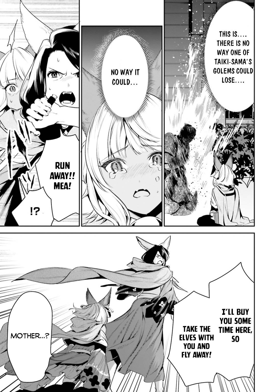 Page 14 of Chapter 18