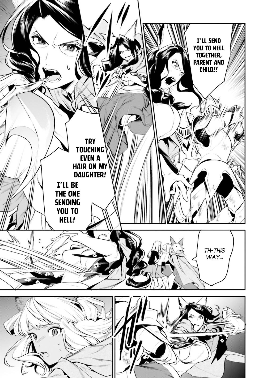 Page 16 of Chapter 18