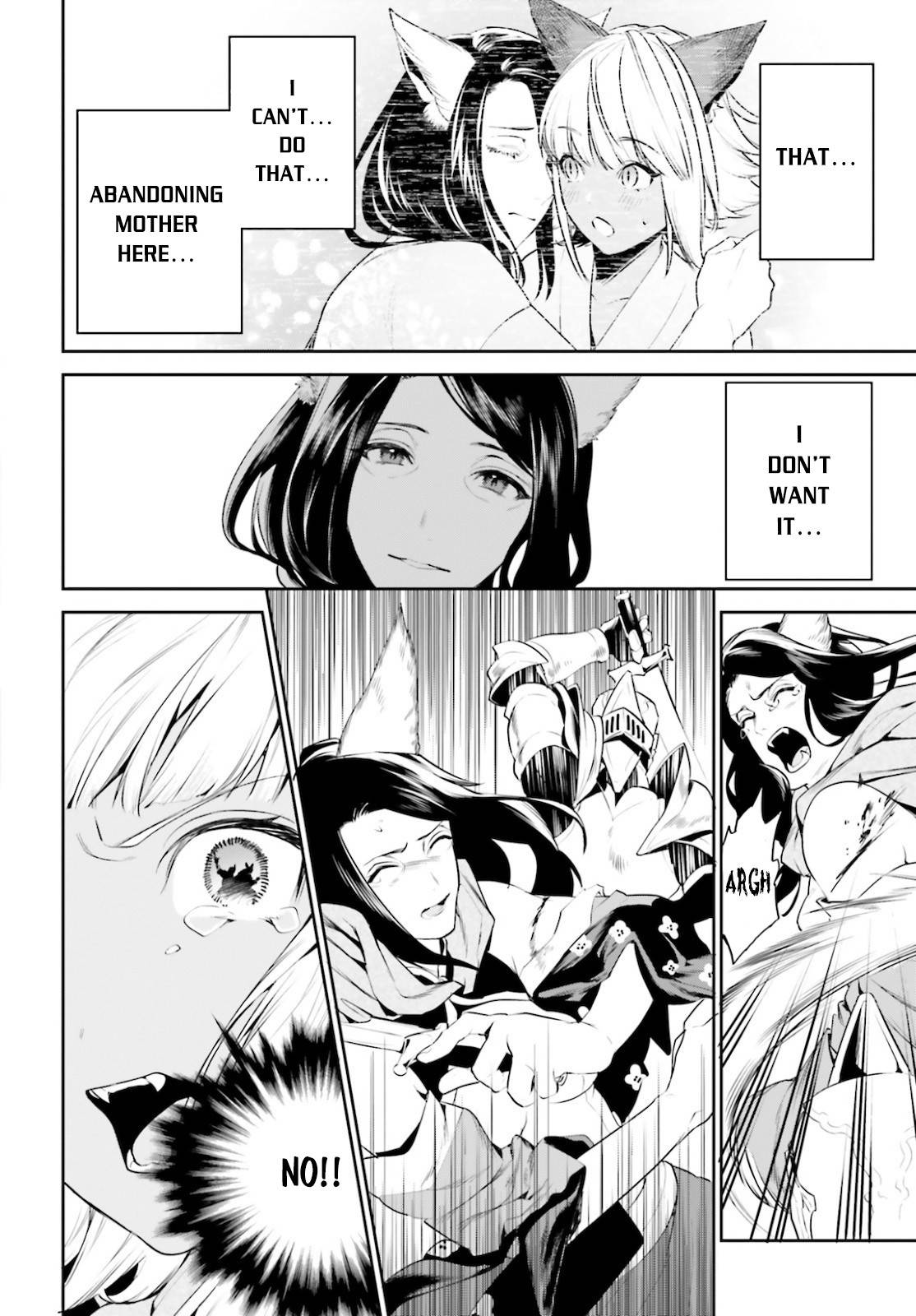 Page 17 of Chapter 18