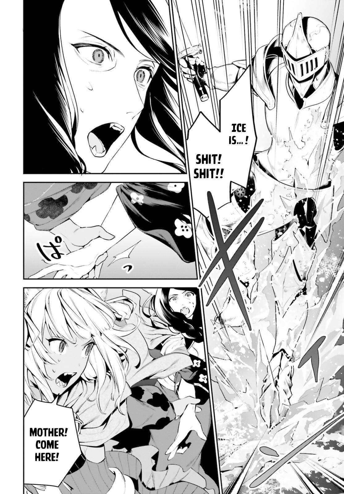 Page 19 of Chapter 18