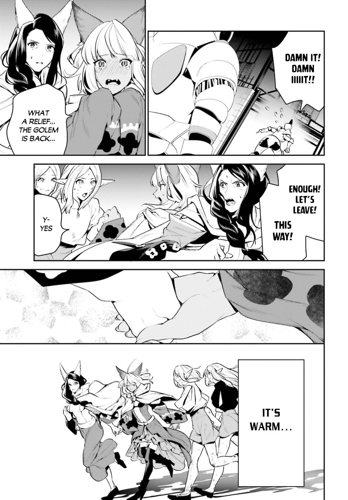 Page 22 of Chapter 18