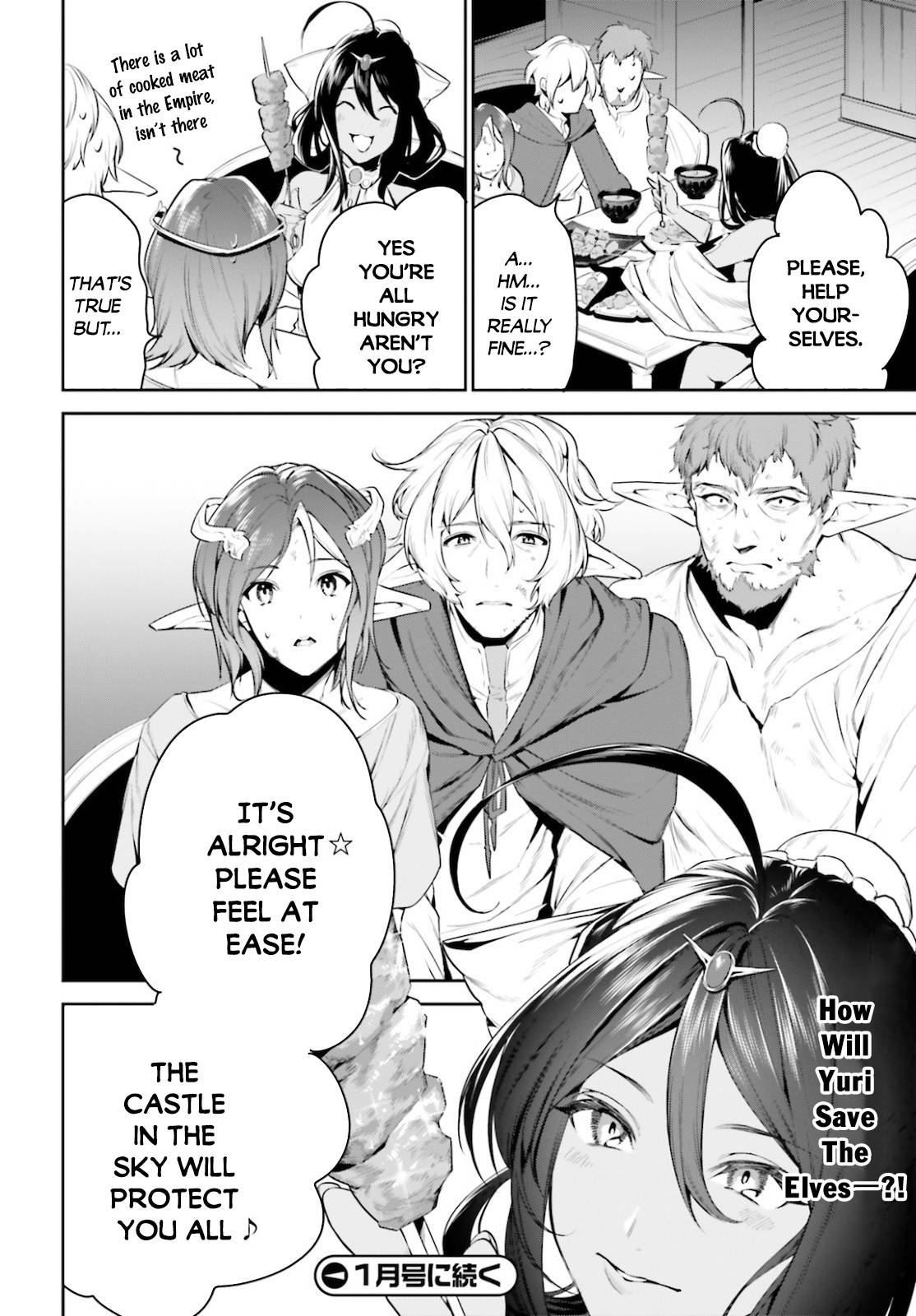 Page 25 of Chapter 18