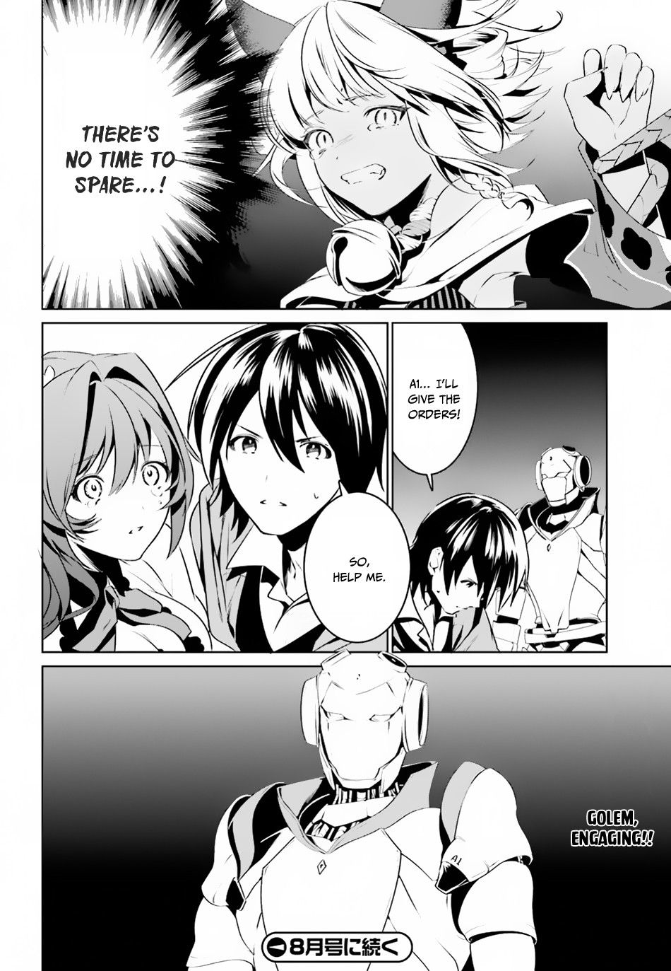 Page 33 of Chapter 2