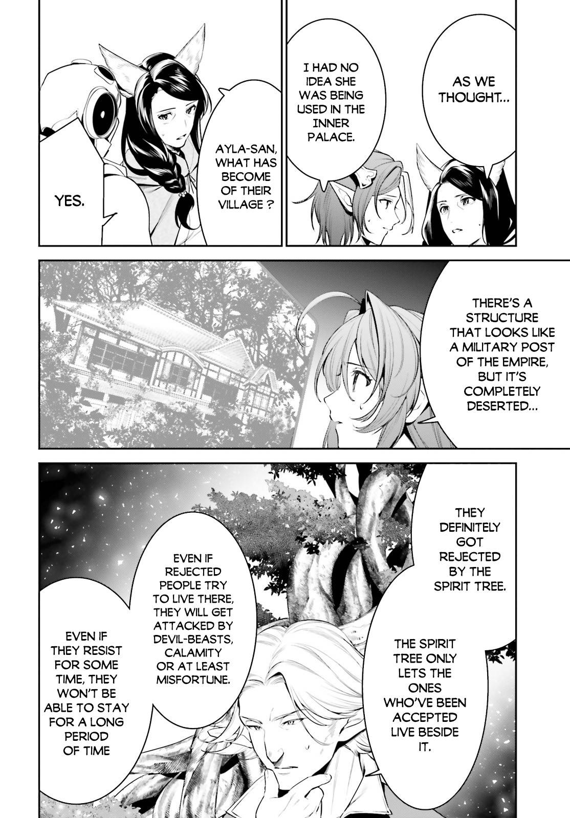 Page 7 of Chapter 20
