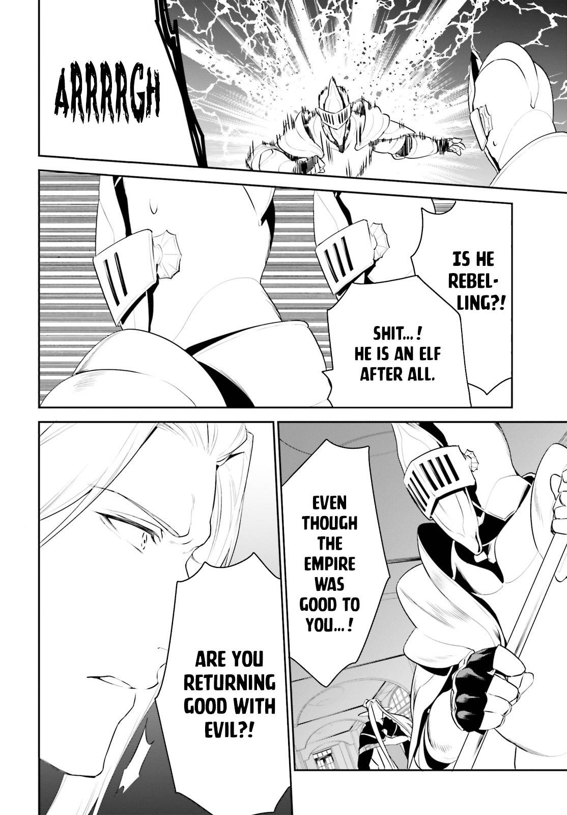 Page 23 of Chapter 20