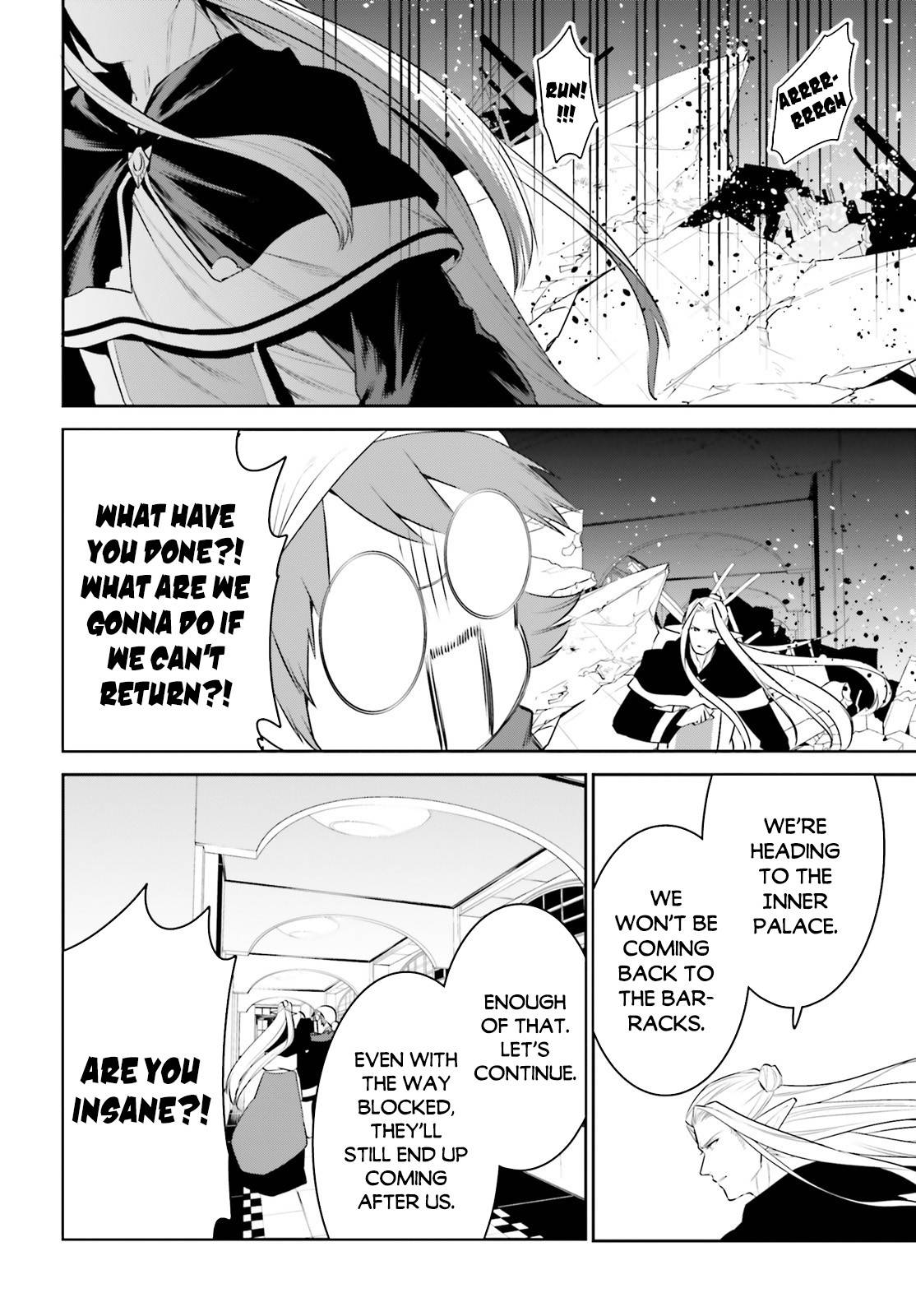 Page 25 of Chapter 20