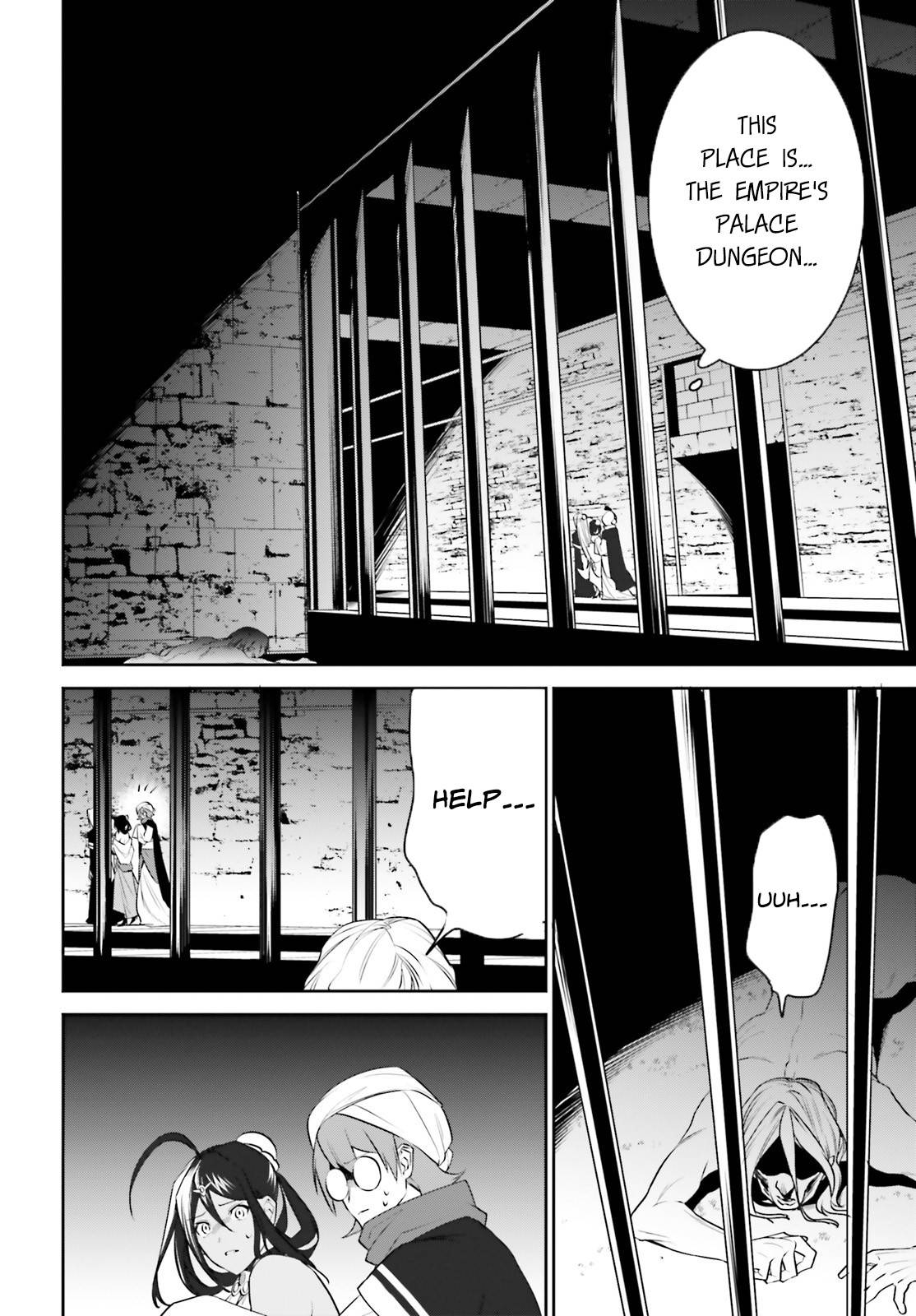 Page 27 of Chapter 20