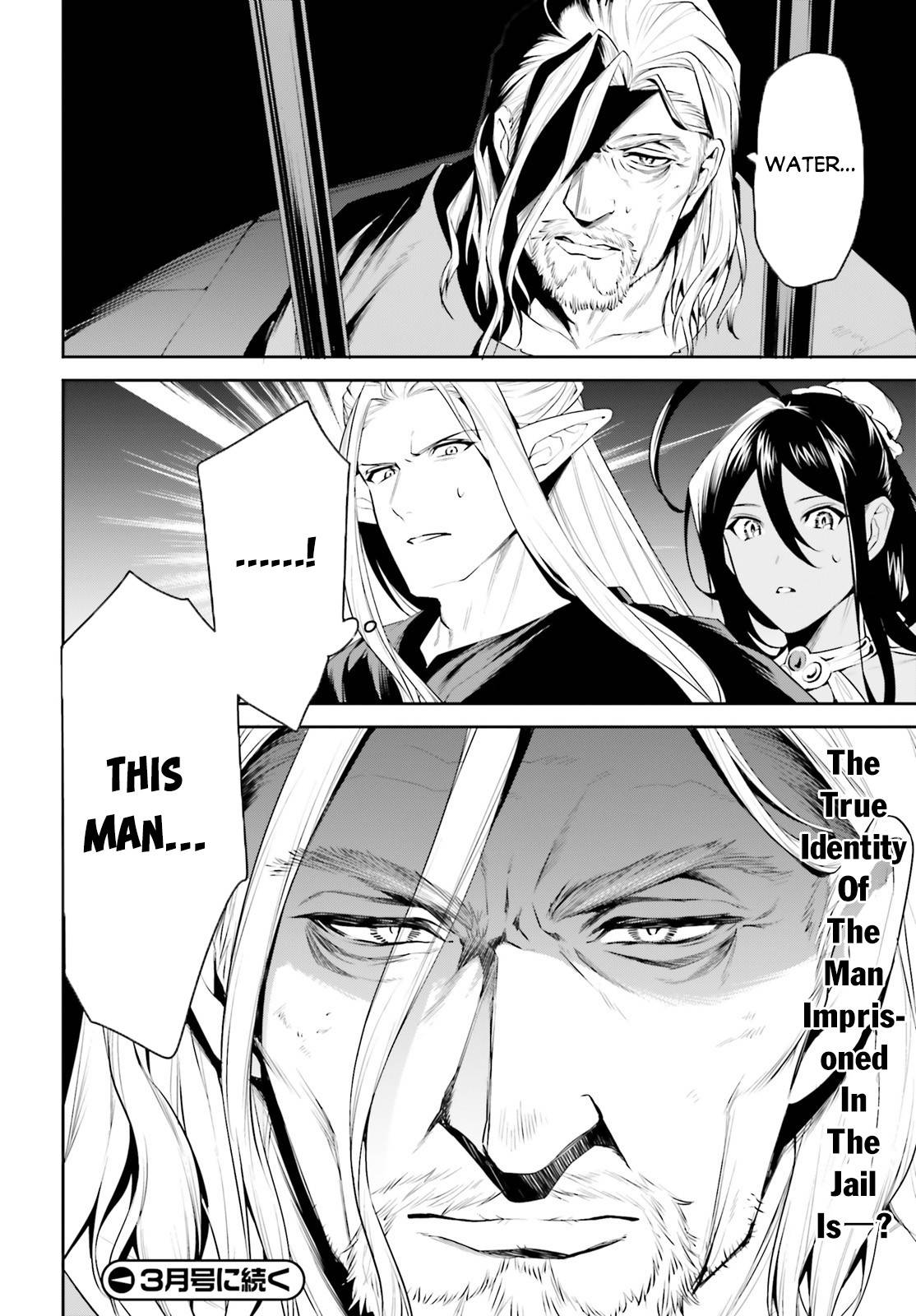 Page 29 of Chapter 20