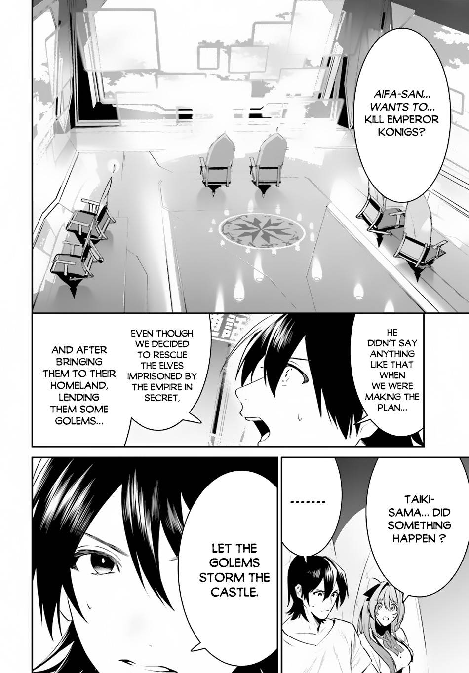Page 3 of Chapter 22