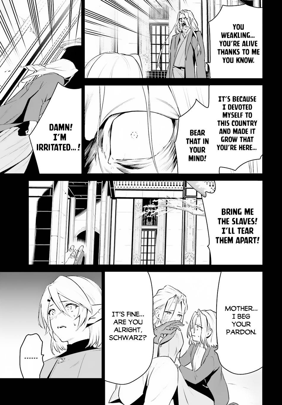 Page 12 of Chapter 22