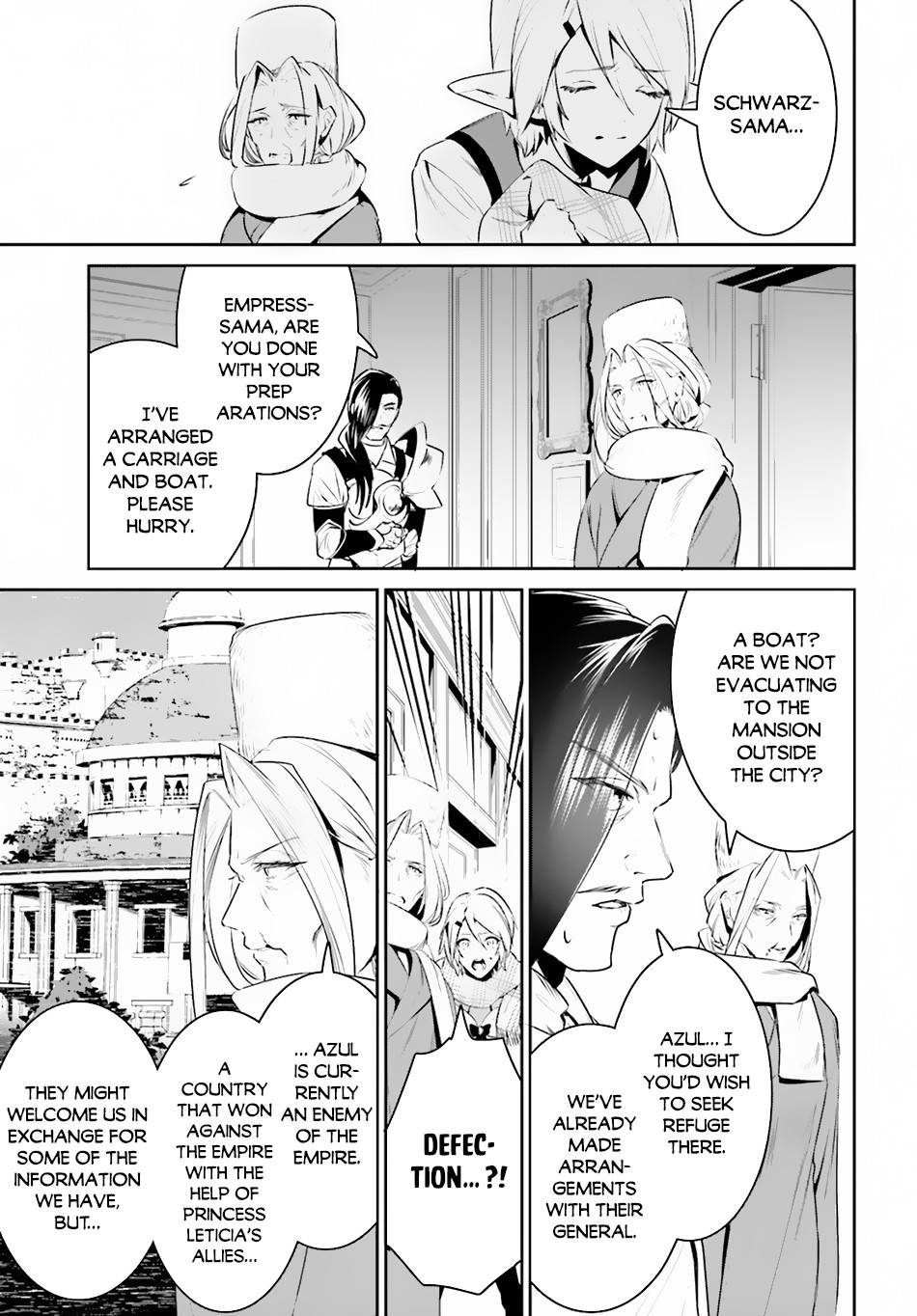 Page 14 of Chapter 22