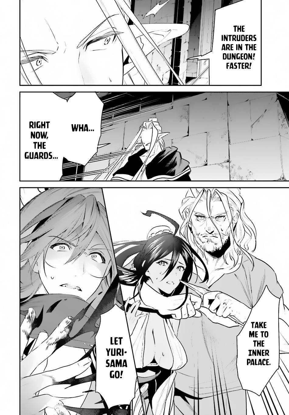 Page 17 of Chapter 22