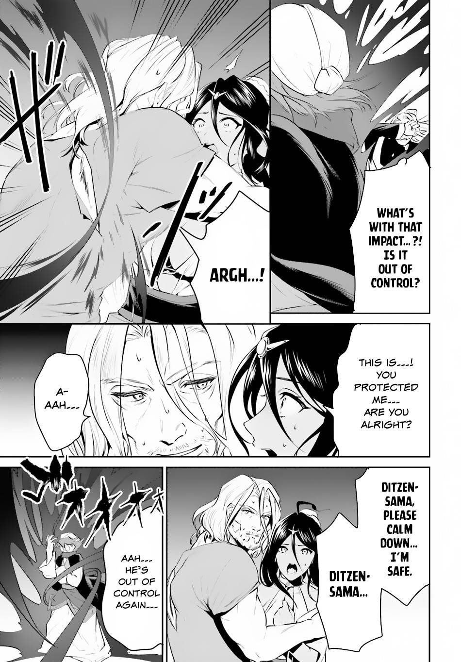 Page 20 of Chapter 22