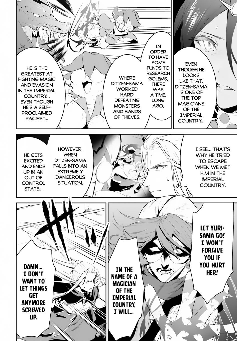Page 21 of Chapter 22