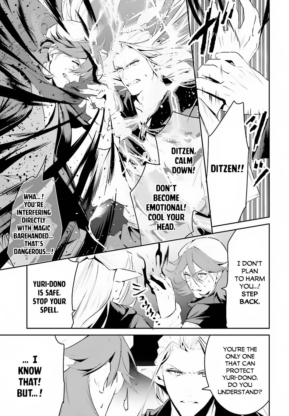 Page 22 of Chapter 22