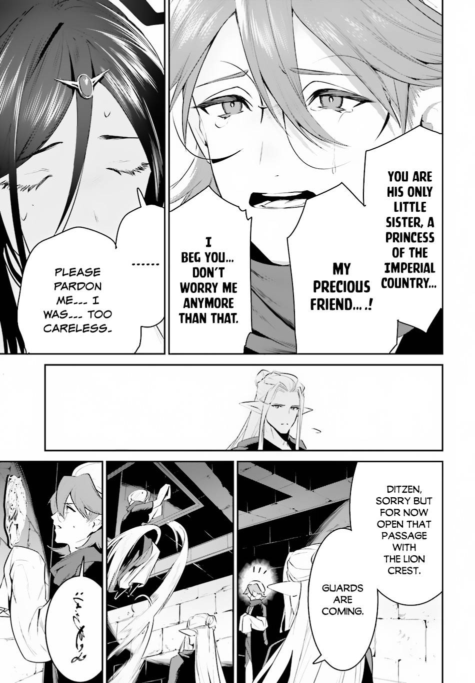 Page 24 of Chapter 22