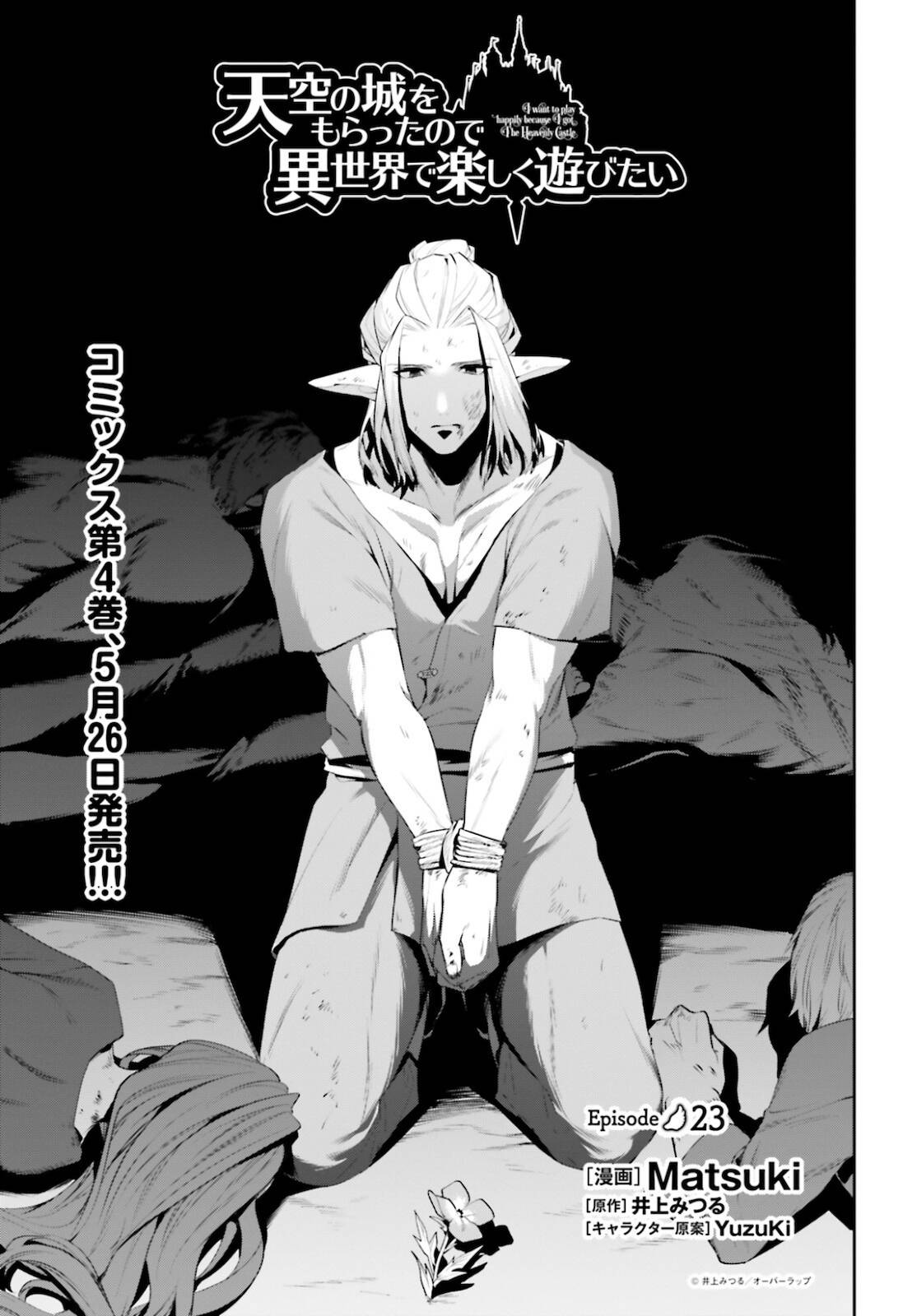 Page 2 of Chapter 23
