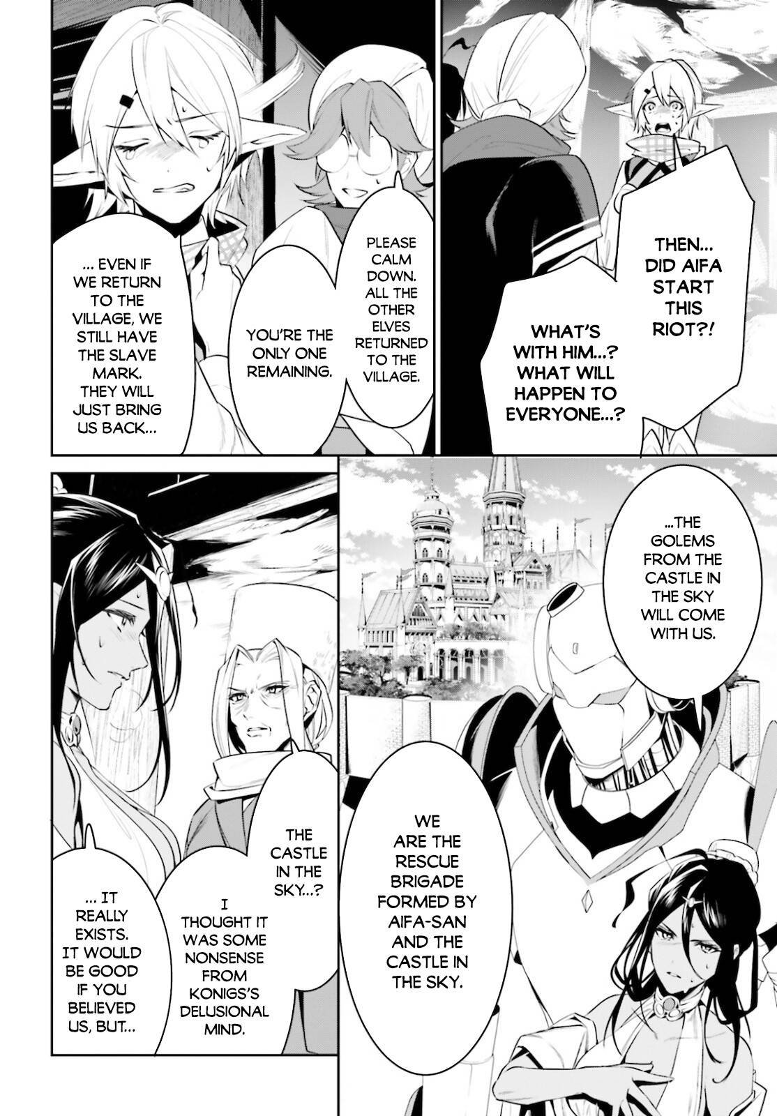 Page 5 of Chapter 23