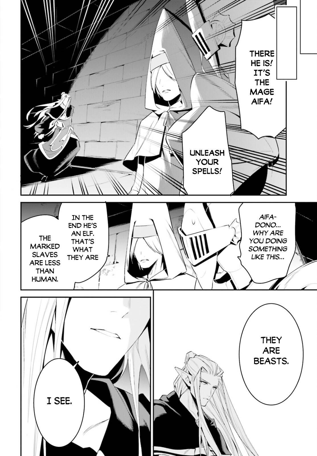 Page 15 of Chapter 23