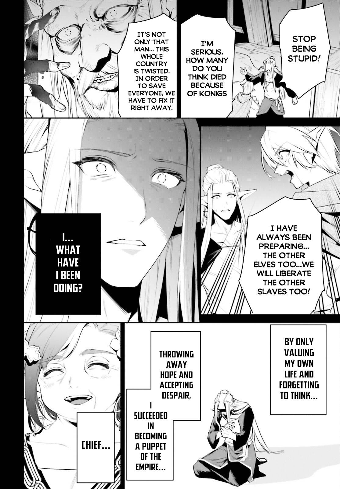 Page 25 of Chapter 23