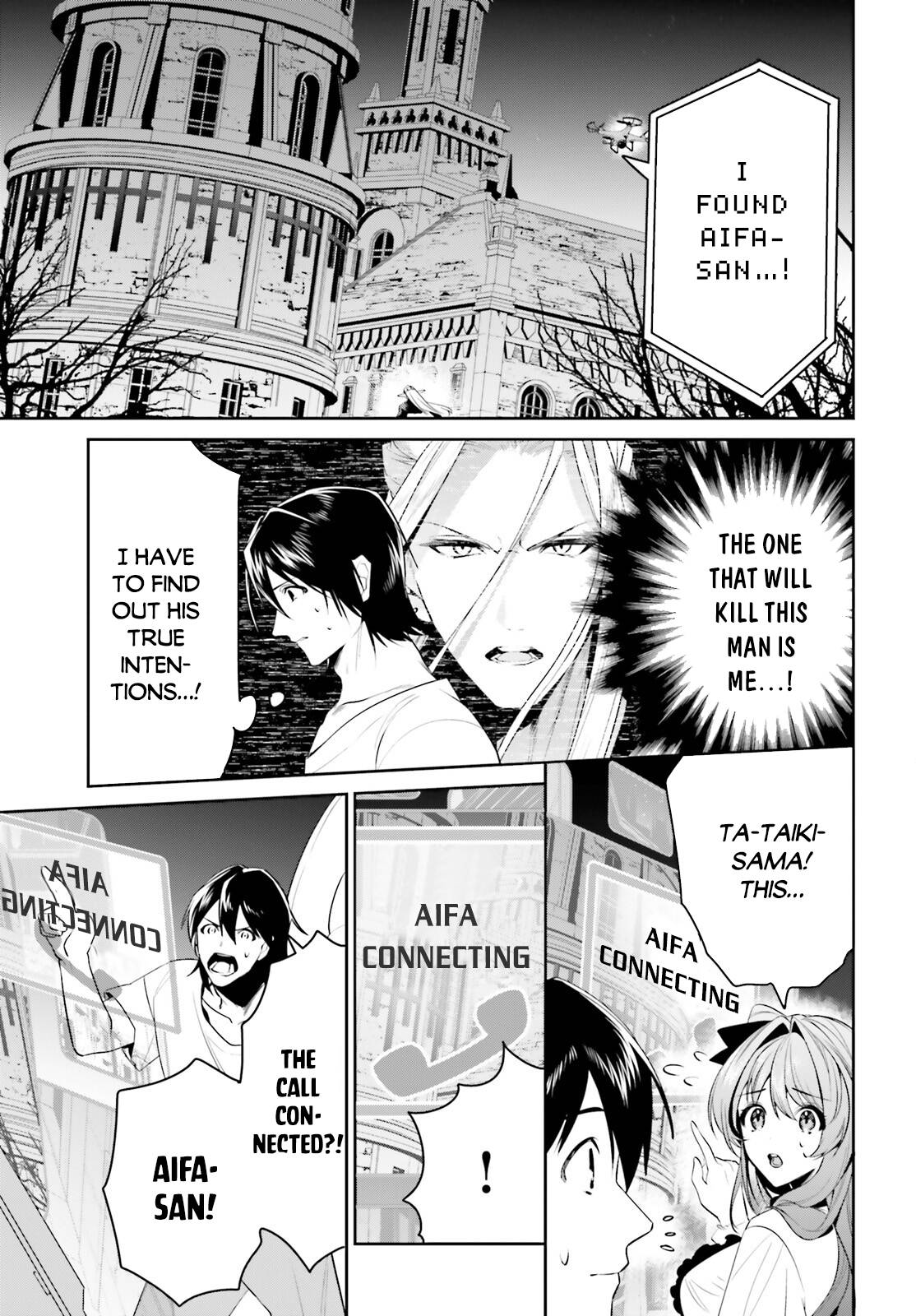 Page 3 of Chapter 24