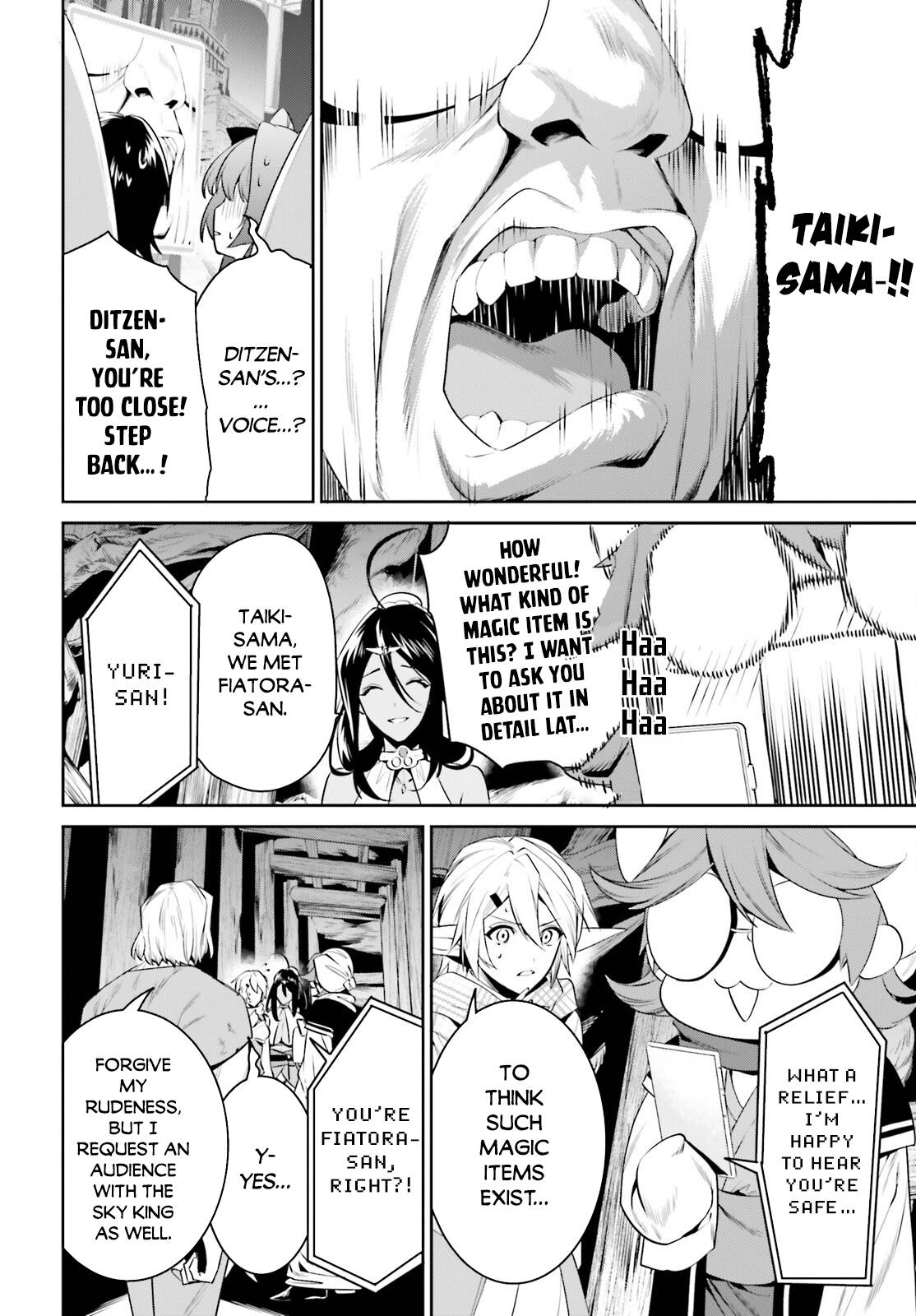 Page 4 of Chapter 24