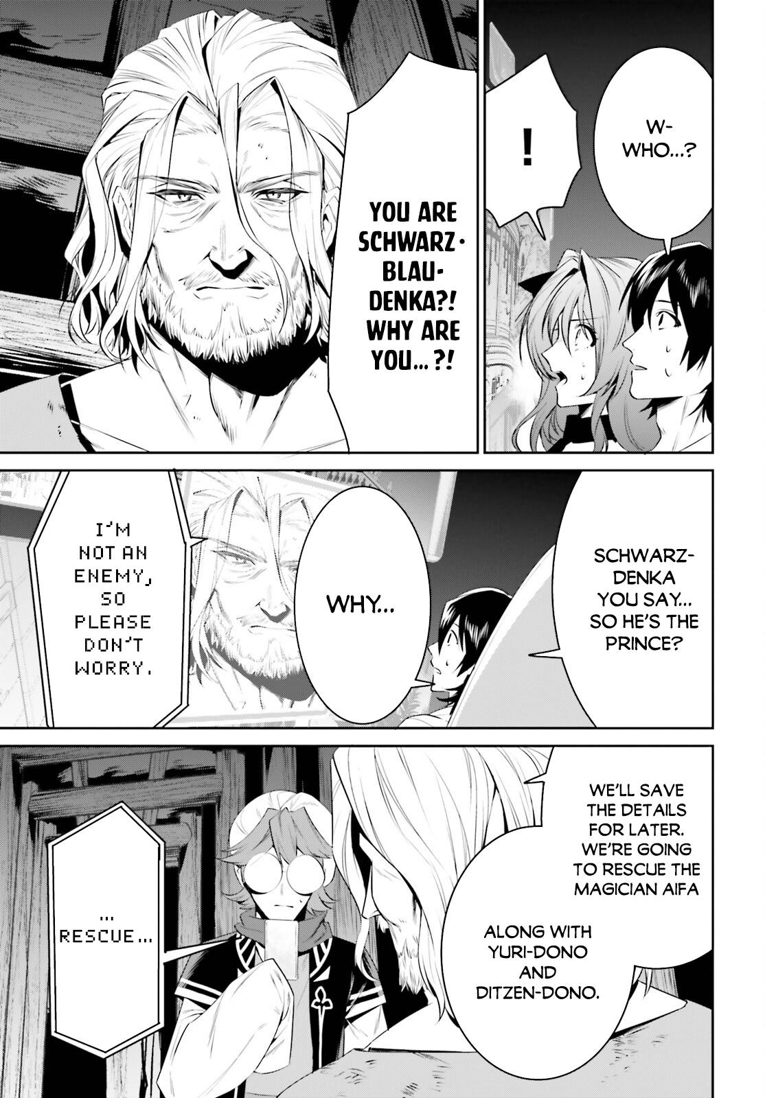 Page 5 of Chapter 24