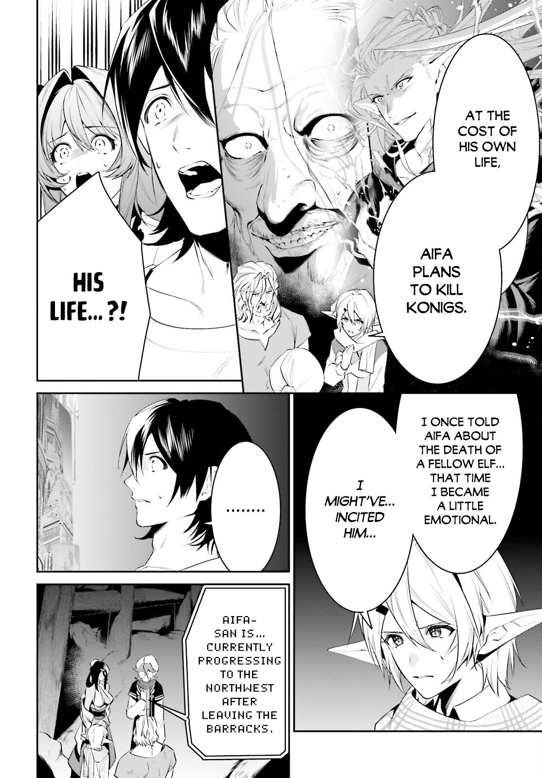Page 6 of Chapter 24