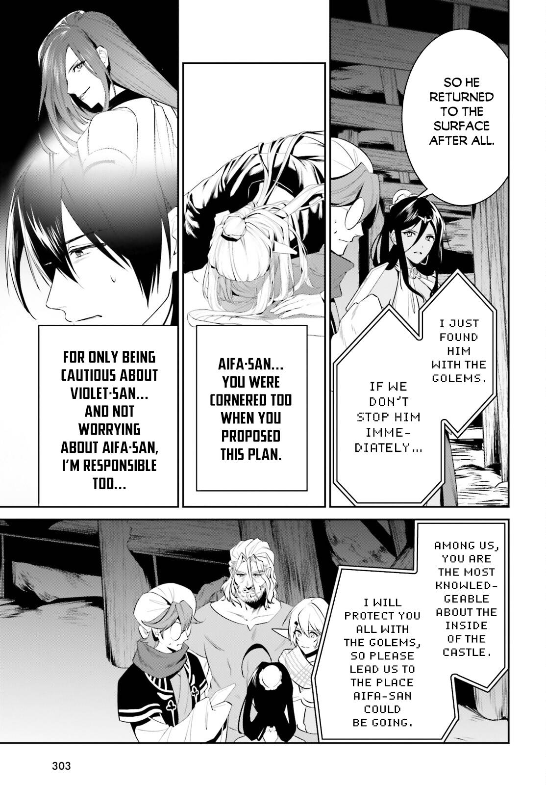 Page 7 of Chapter 24