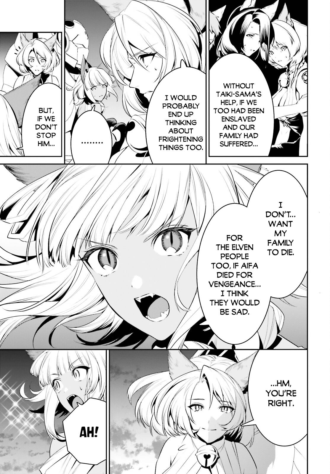 Page 9 of Chapter 24
