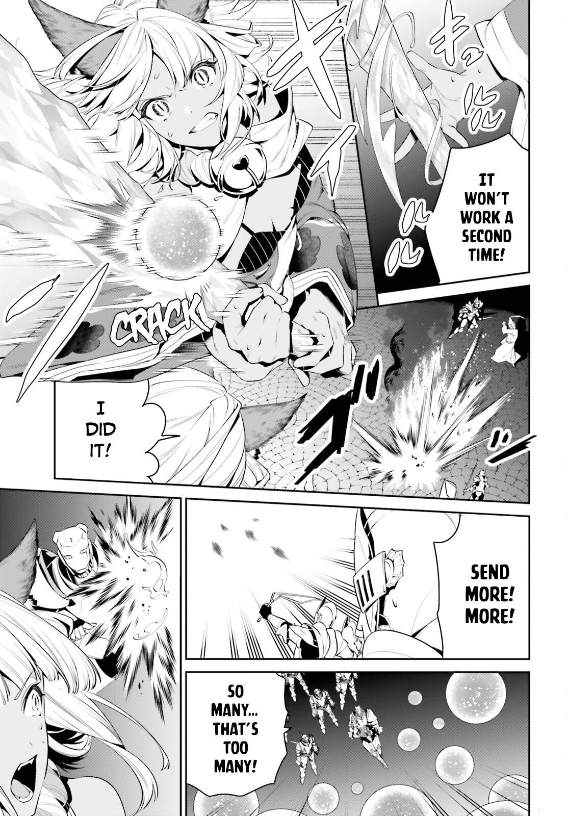 Page 13 of Chapter 24