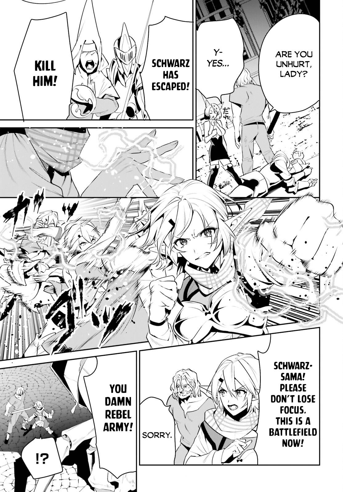Page 19 of Chapter 24