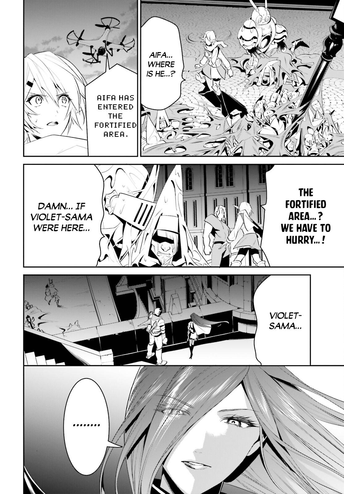 Page 25 of Chapter 24