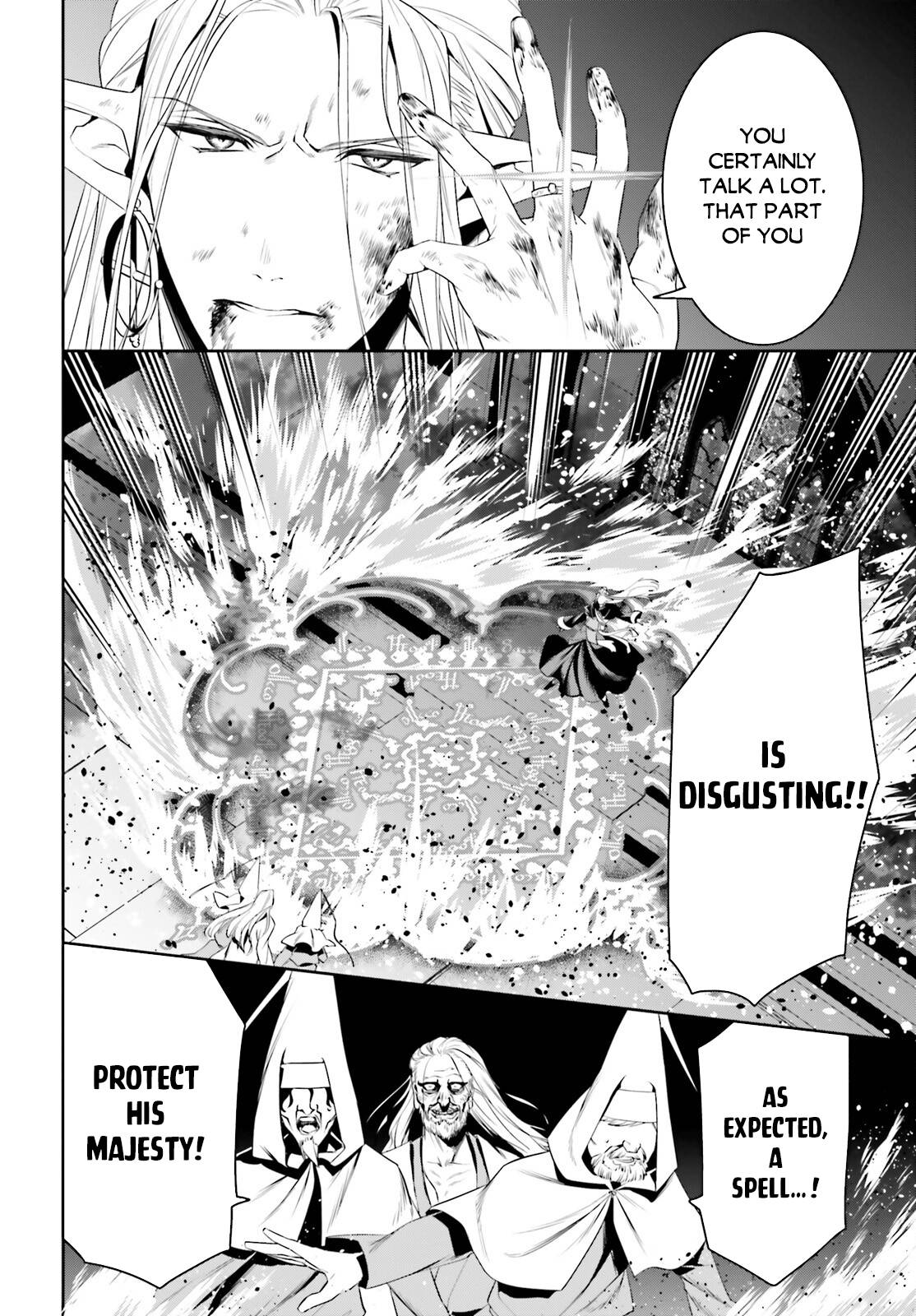 Page 31 of Chapter 24