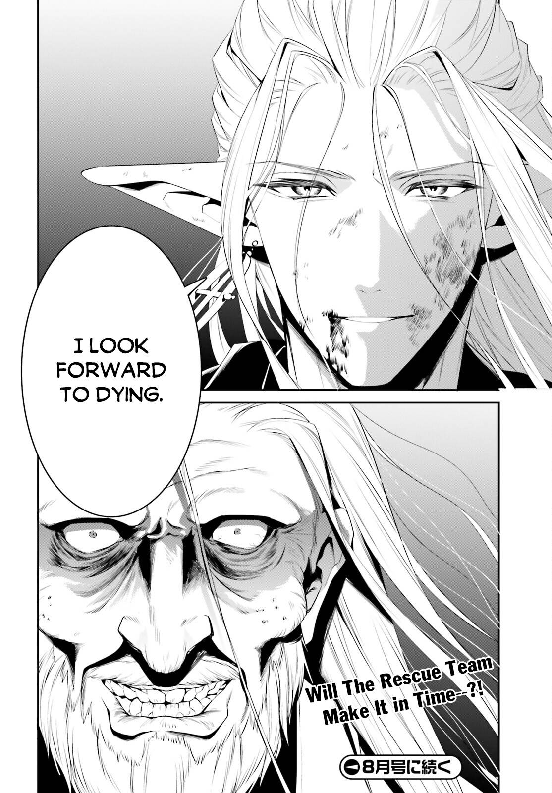 Page 33 of Chapter 24