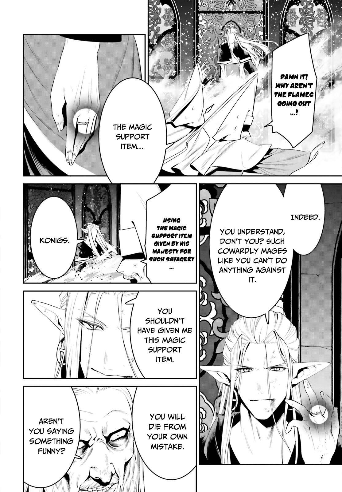 Page 5 of Chapter 25