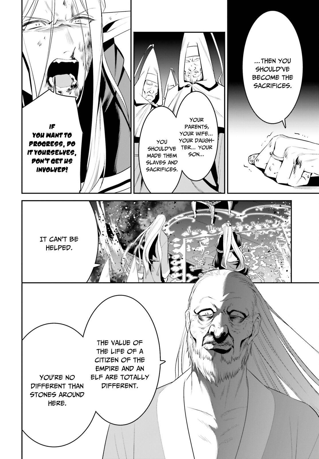 Page 9 of Chapter 25