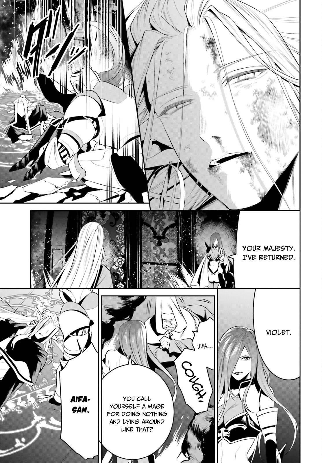 Page 12 of Chapter 25