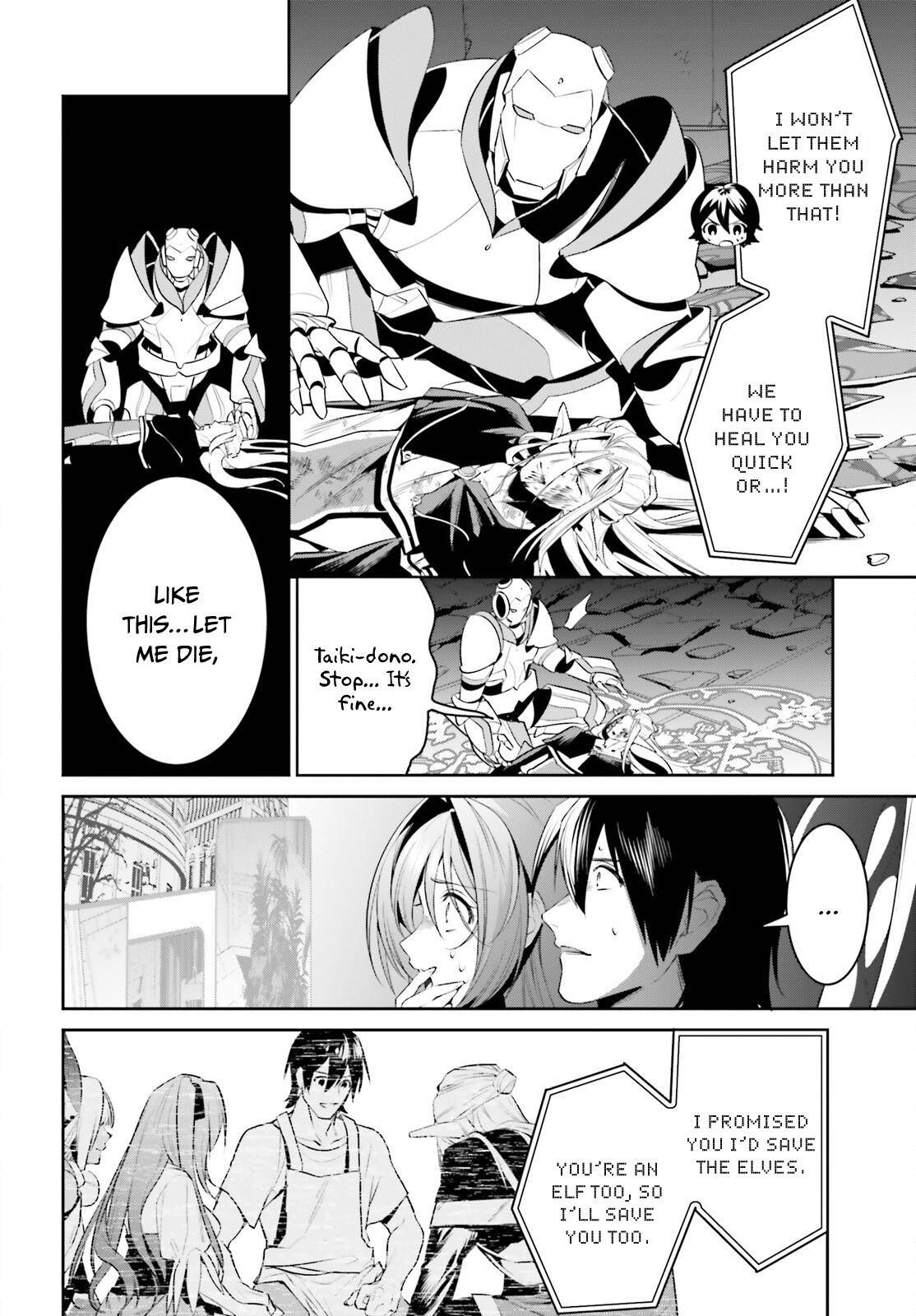 Page 13 of Chapter 25