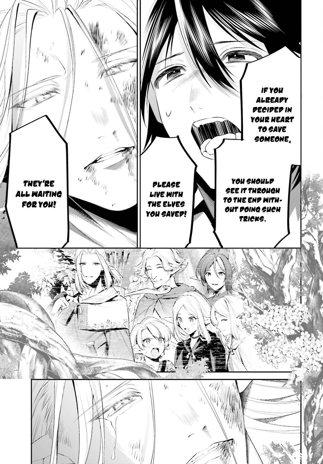 Page 14 of Chapter 25